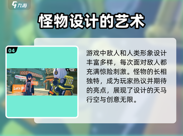 绝区零🔥光追加持，游戏画面炸裂💥不容错过！截图5