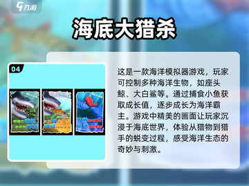 上课偷偷玩♂不会被发现的手机游戏推荐🔥截图5