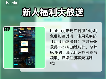 COD21价格大曝光！💥游戏党必看🔥截图4