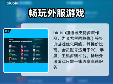 Win7玩尤里的复仇总是闪退？🔥终极解决方法来了！截图6