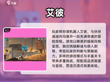 🔥2025必玩！莉莉丝游戏大合集💥🎮截图3