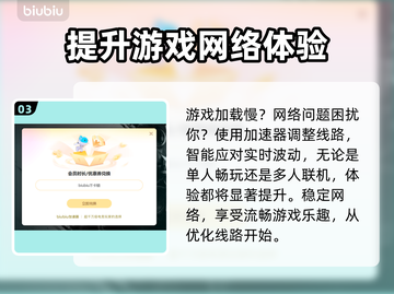 艾尔登法环黑夜君临联机进不去？❌解决办法来了！🔥截图4