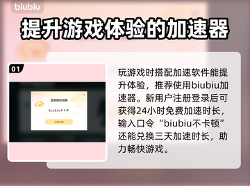 原神：野狗子女怪大揭秘！🔥截图2