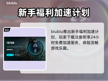 💥逃离塔科夫离线版掉帧？一招解决流畅不卡！🎮截图4