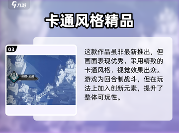 《千年之旅》公测时间确定！🔥🎮截图4