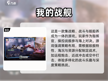 🔥2025超人气小众独立游戏推荐🎮隐藏宝石等你发现！截图4
