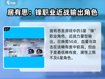 《咏月风雅居有思》秋兴十二首，游戏 hidden object探寻🔥截图2