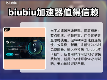 EchoesoftheEnd黑屏闪退？❌教你一招解决卡顿延迟丢包！🔥截图2