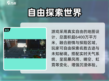 🔥斗罗大陆诛邪传说公测时间曝光！🎮截图4