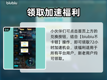 《影之诗》超凡世界卡牌全攻略🔥速看！🃏✨截图5