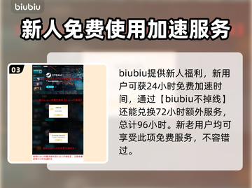 时空奥德赛多少钱？价格爆料🔥游戏党必看！截图4