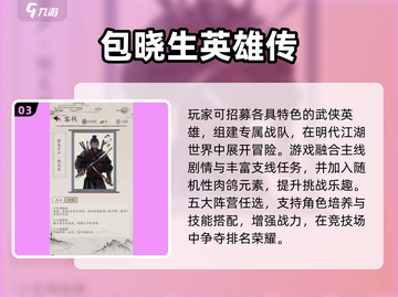 🔥2025高热度DBG卡牌游戏推荐！🎮截图4