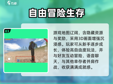 腐蚀手游代理商大起底！🔥游戏迷必看💥截图4