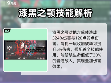 千年之旅牧竟是隐藏大神？🔥游戏党必看！截图3