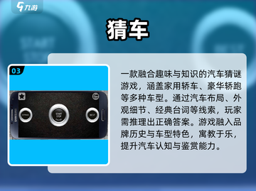 🔥2025最火你画我猜游戏下载🎮截图4