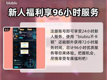 群星战场上线时间🔥发售日期抢先看🎮✨截图4