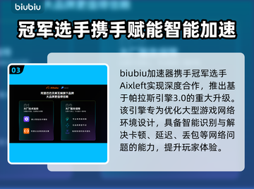 《空洞骑士丝之歌售价曝光！🔥》截图4