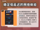 山门与幻境🔥千年玄珠获取秘籍💎截图4