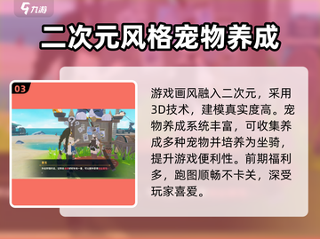 狩猎使命💥最新兑换码大公开！🔥游戏礼包码全收录截图4