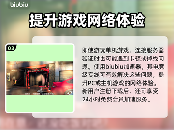 如龙7外传：揭秘公关小姐玩法🔥💎截图4