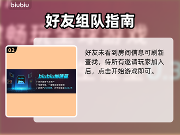 🎮文明6白金版竟可联机？🔥截图3