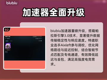 《最后纪元》卡到哭？1招满帧起飞🚀截图3