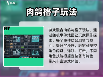绝区零💥不是日本游戏！玩法超燃🔥快来看看截图3