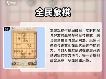 2025双人游戏推荐🔥情侣闺蜜必备小游戏汇总🎮截图3