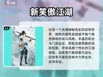 🔥2025最火生存竞技游戏推荐！🎮截图6