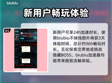 艾尔登法环：黑夜君临亚人女王打法🔥一学就会！截图6