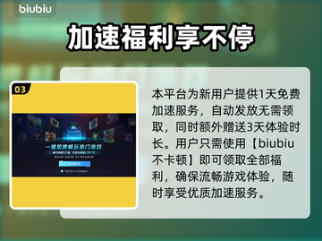 🎮空之轨迹The1stSteam版全解析！截图4