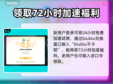 死亡之屋2重制版上线时间🔥等不及要玩了！🎮截图4