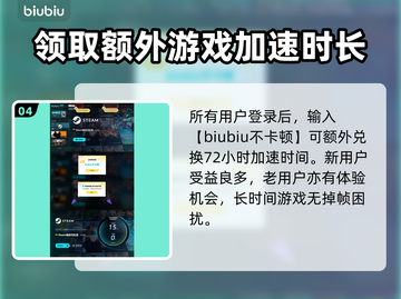 爱氏物语上线时间🔥游戏发售日期大曝光🎉截图5
