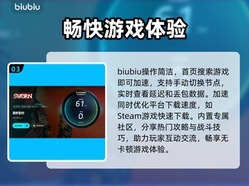 圣杯誓约🔥闪退解决办法大全，玩家必看！截图4