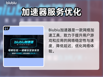 🎮战场兄弟掉帧闪退？一招解决！截图2