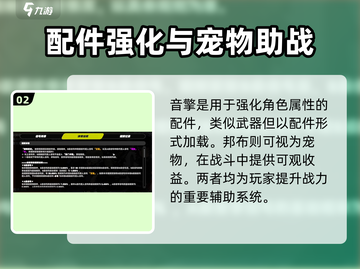 《绝区零抽卡玄学？欧非一发入魂！💸》截图3