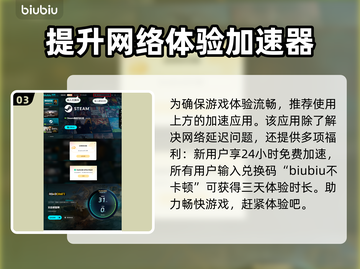 Roadcraft碎石清理攻略🌟轻松搞定路面问题！🚗截图4