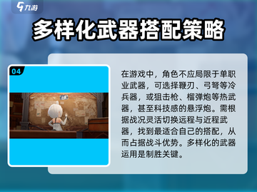 二重螺旋⚡烧脑解谜游戏，挑战你的智商🔥截图5