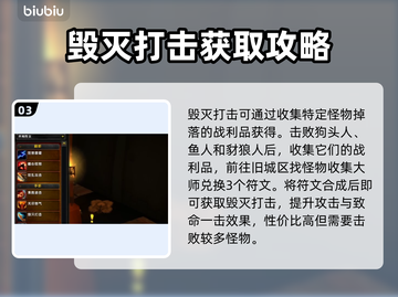 魔兽世界🔥探索赛季战士符文终极推荐！⚡截图4