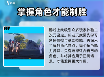 鸣潮💥预约礼包领取攻略🎁快来拿你的专属奖励！截图3