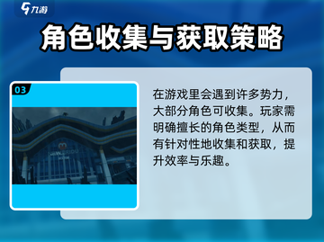 绝区零🔥公测时间曝光！还有几天上线？别错过🎉截图4
