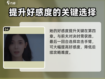 暗巷危机来袭！《完蛋我被美女包围了》🔥快来解锁美女秘密🎮截图5