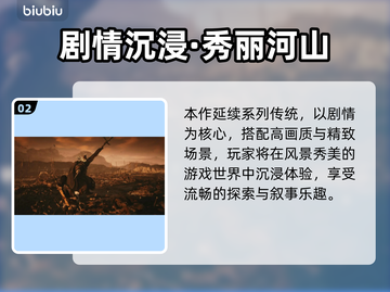 🔥古剑买断制大揭秘？速看！💎截图3