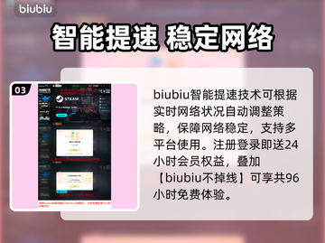 🔥FC26游戏英文名曝光！命名太炸裂？💥🎮截图4