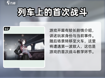 异色边缘主角🔥：颠覆想象的冒险之旅🎮截图3