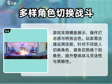 归龙潮🔥超爽玩法揭秘，不玩你亏大了！截图5