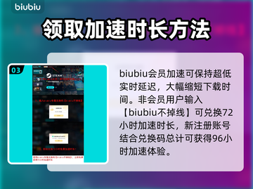 灾变前夜⚡快速下载方法🔥超简单！🎮截图4