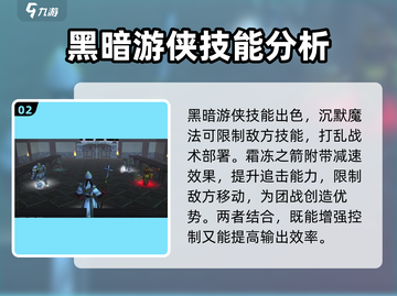 魔兽争霸3游侠🔥超强详细介绍来啦！截图3