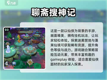 😍2024必玩宠物岛游戏合集免费玩不容错过！🐾截图4