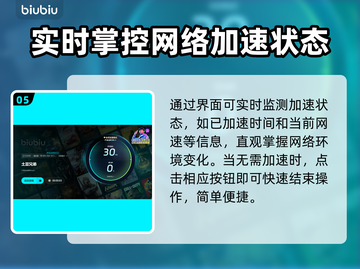 土豆兄弟最强流派🔥助你称霸游戏🎉截图6